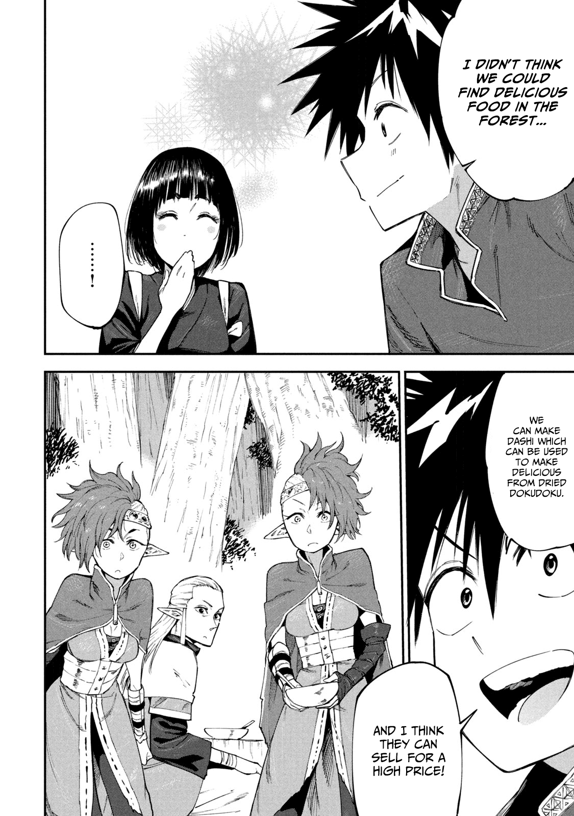 Mazumeshi Elf to Yuboku gurashi Chapter 48 24